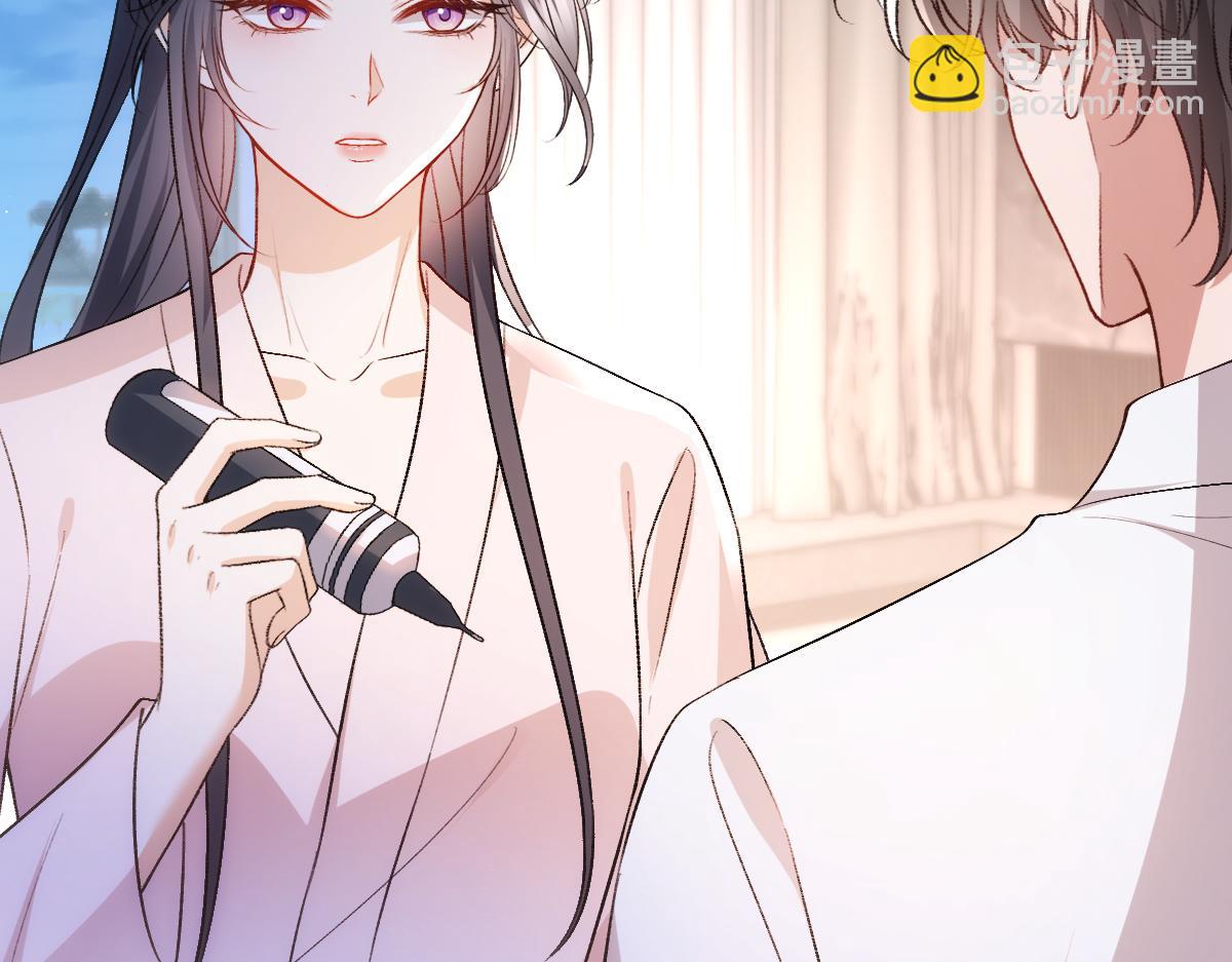 第136话  纹身(1/3)-第137话