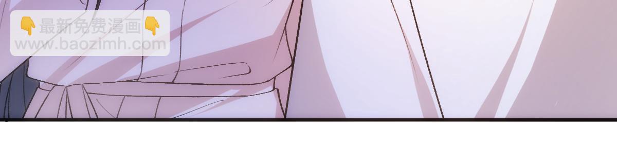 第136话  纹身(1/3)-第137话