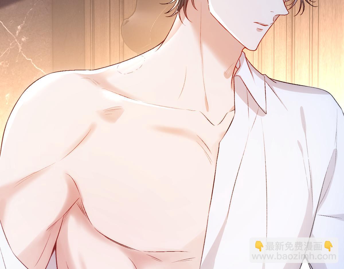 第136话  纹身(1/3)-第137话