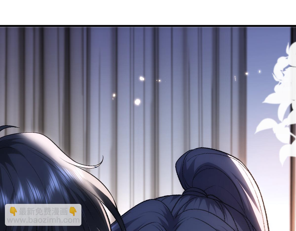 第136话  纹身(1/3)-第137话