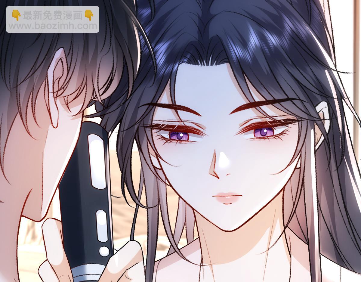 第136话  纹身(1/3)-第137话