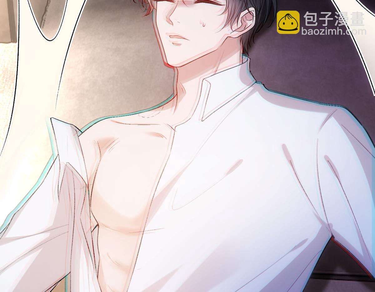 第136话  纹身(1/3)-第137话