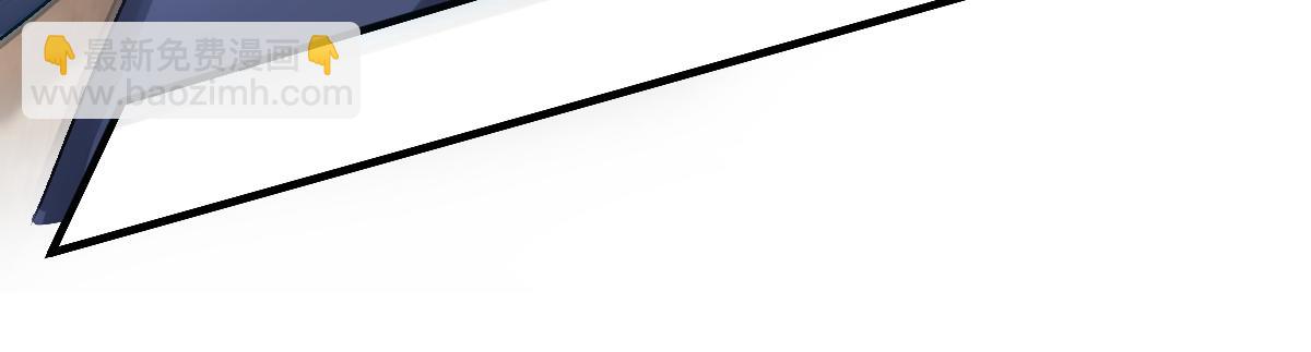 第136话  纹身(1/3)-第137话