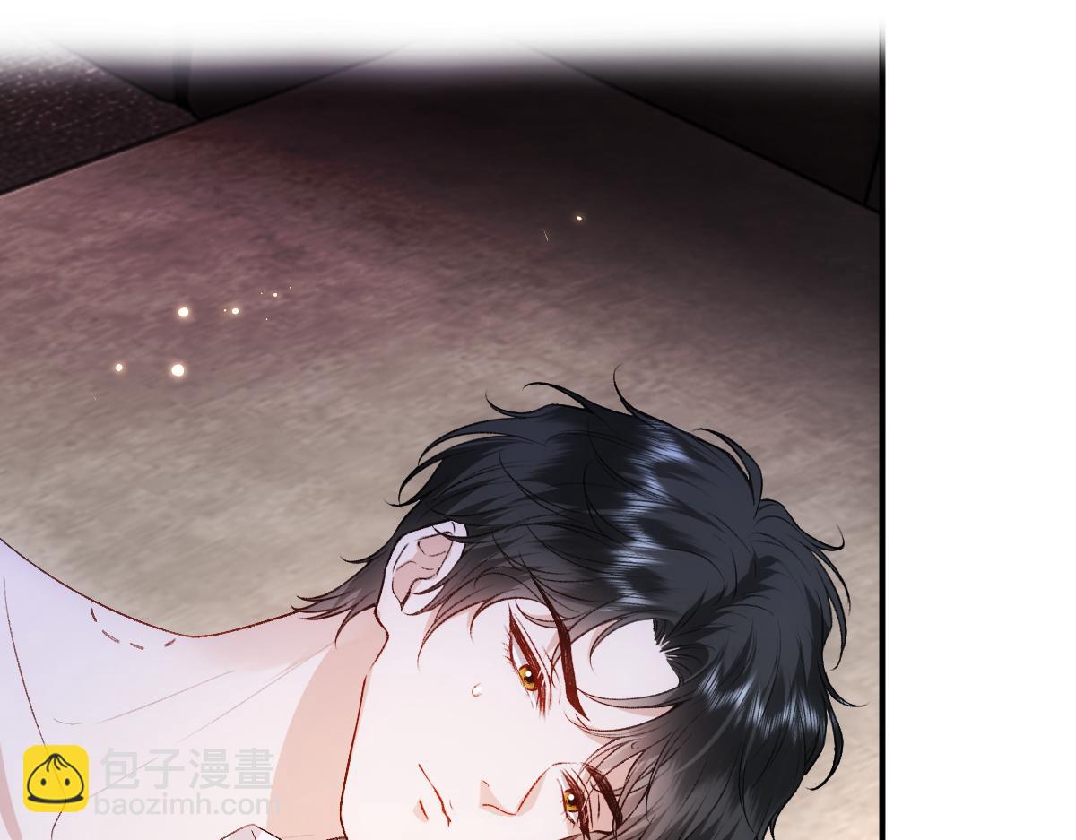 第136话  纹身(1/3)-第137话