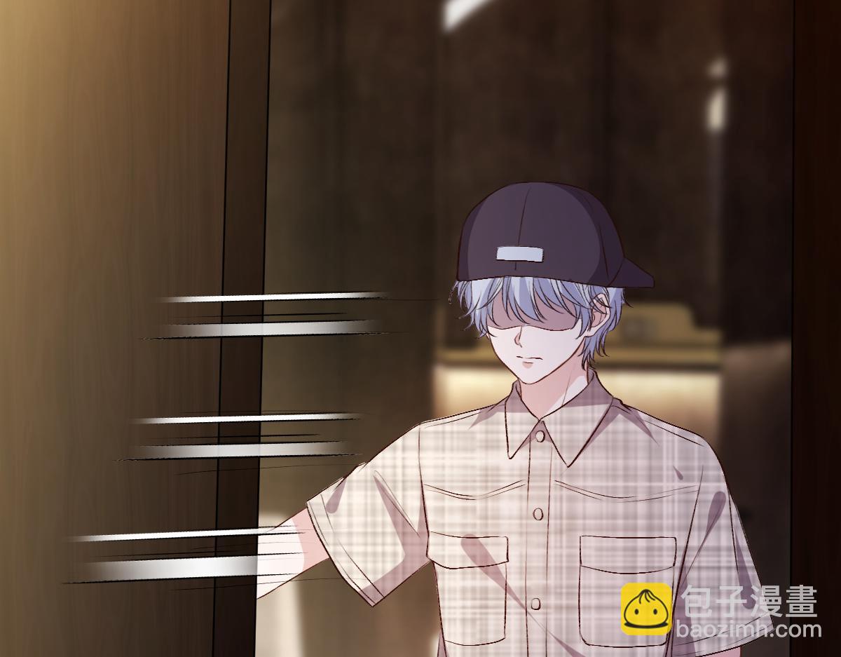 第138话  陆承洲失忆了？！(1/3)-第139话