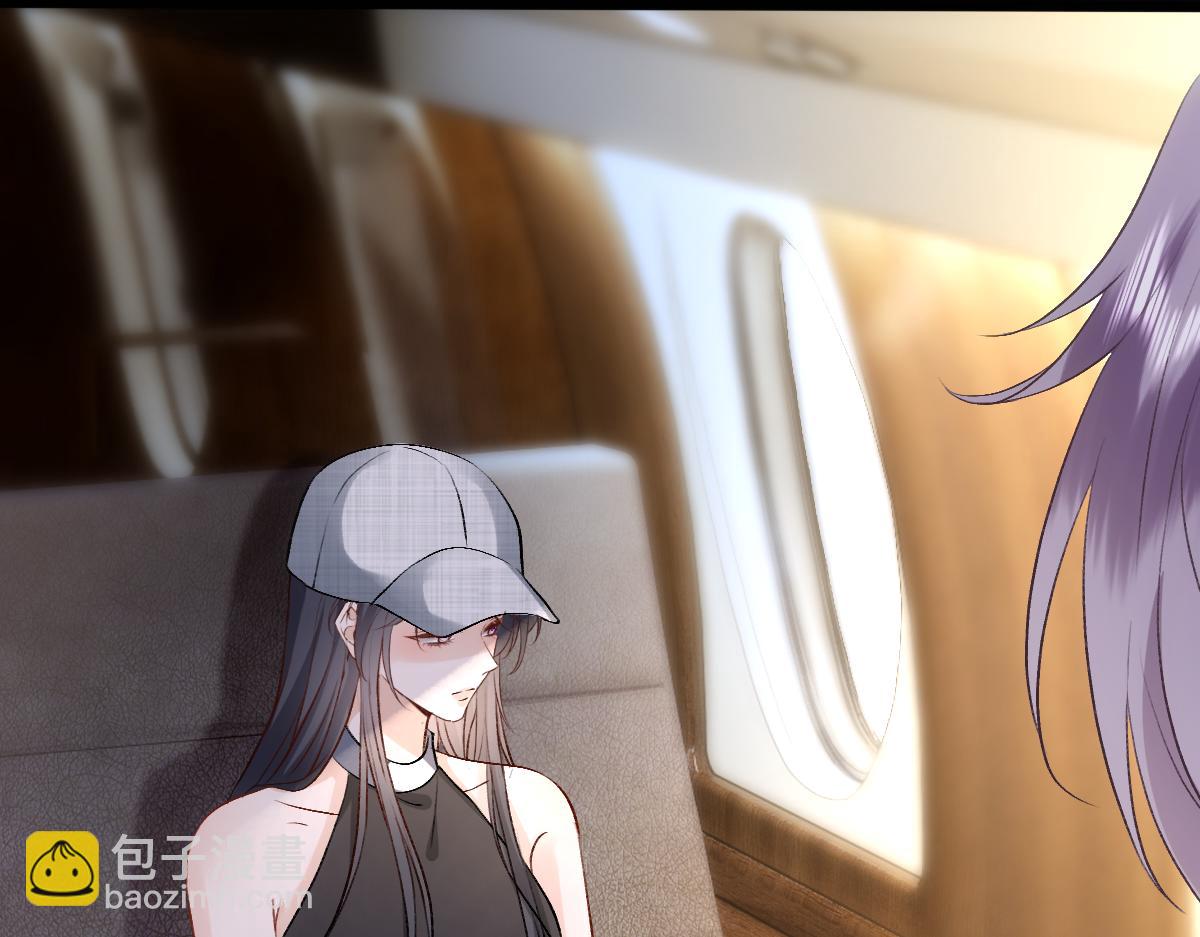 第138话  陆承洲失忆了？！(1/3)-第139话