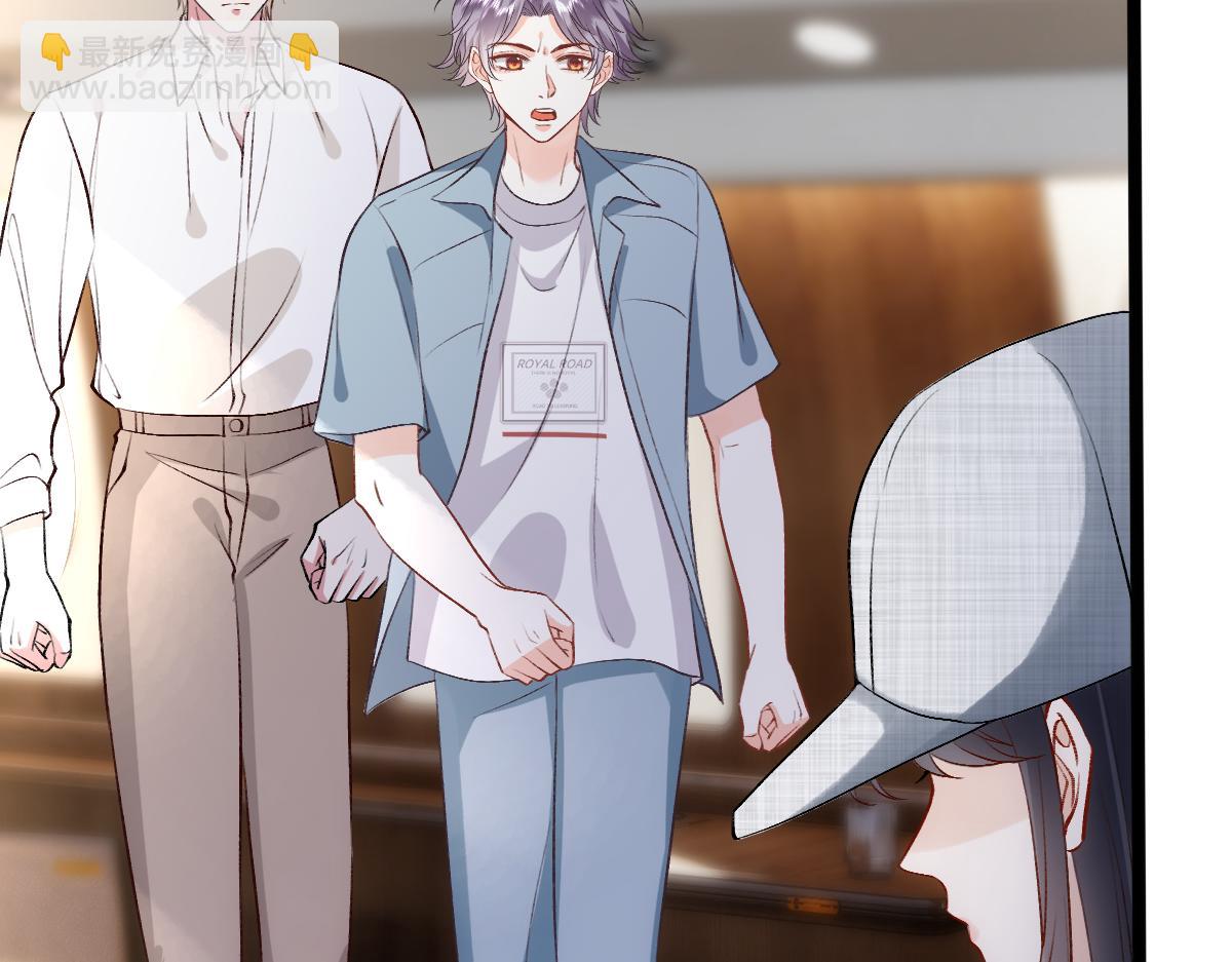 第138话  陆承洲失忆了？！(1/3)-第139话