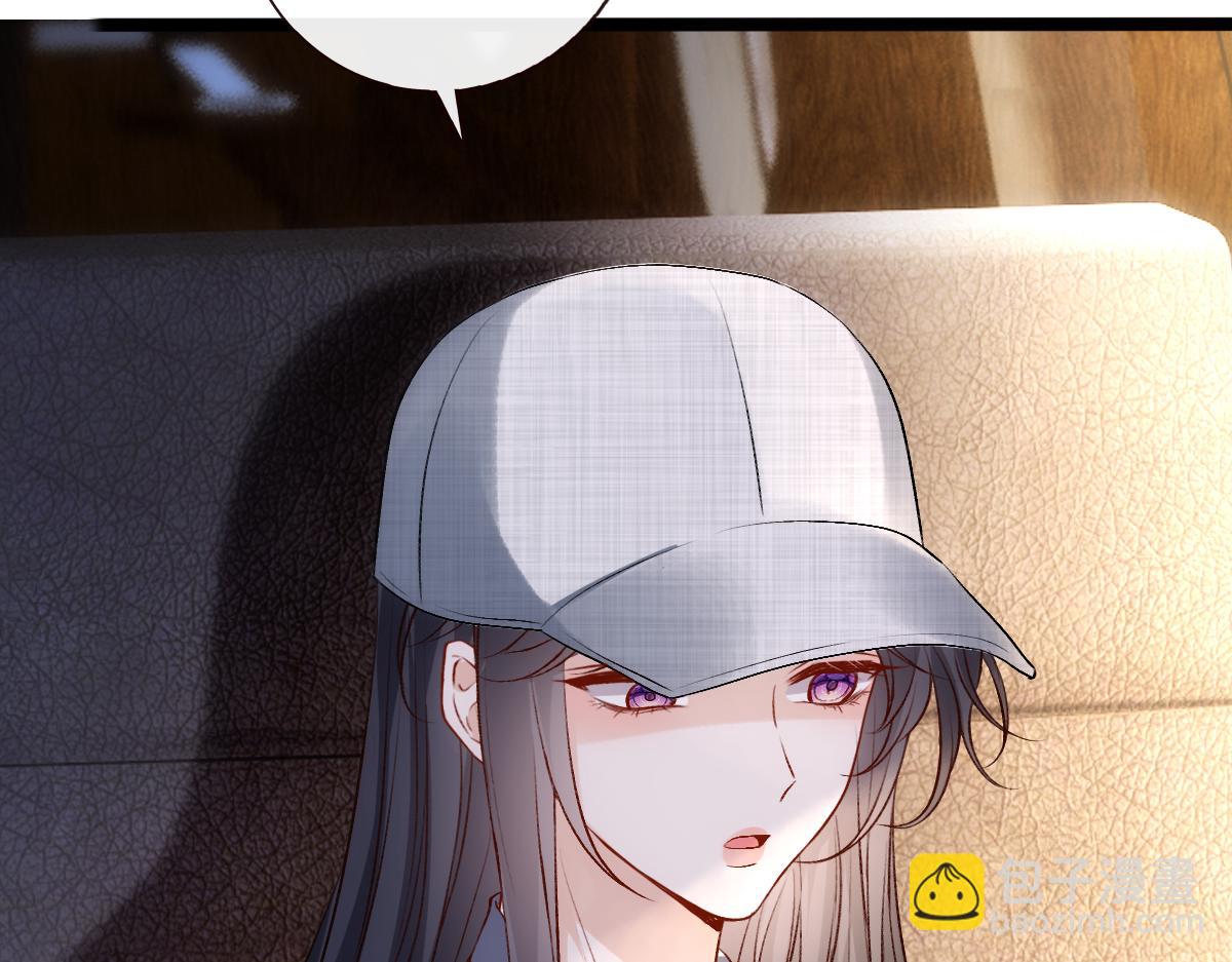 第138话  陆承洲失忆了？！(1/3)-第139话