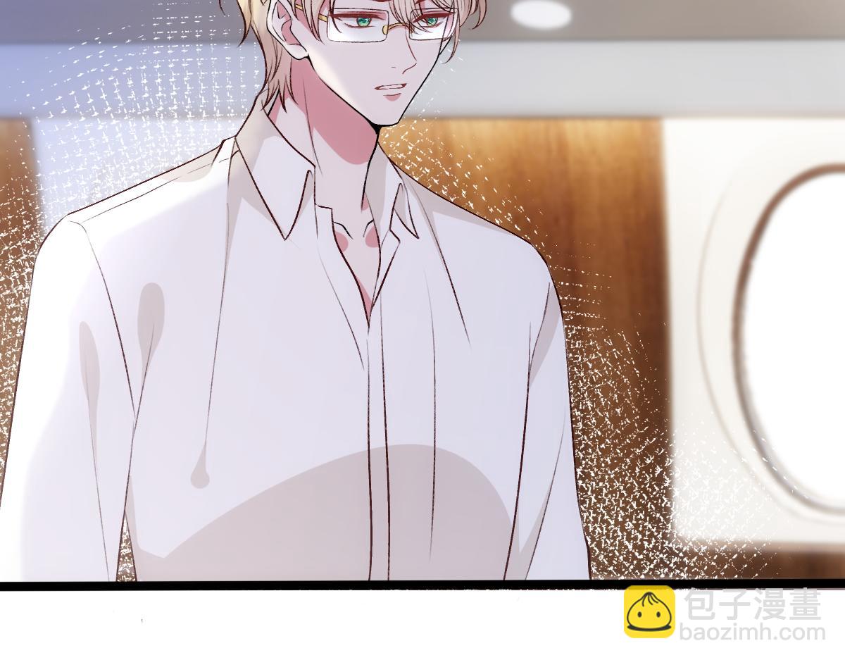 第138话  陆承洲失忆了？！(1/3)-第139话