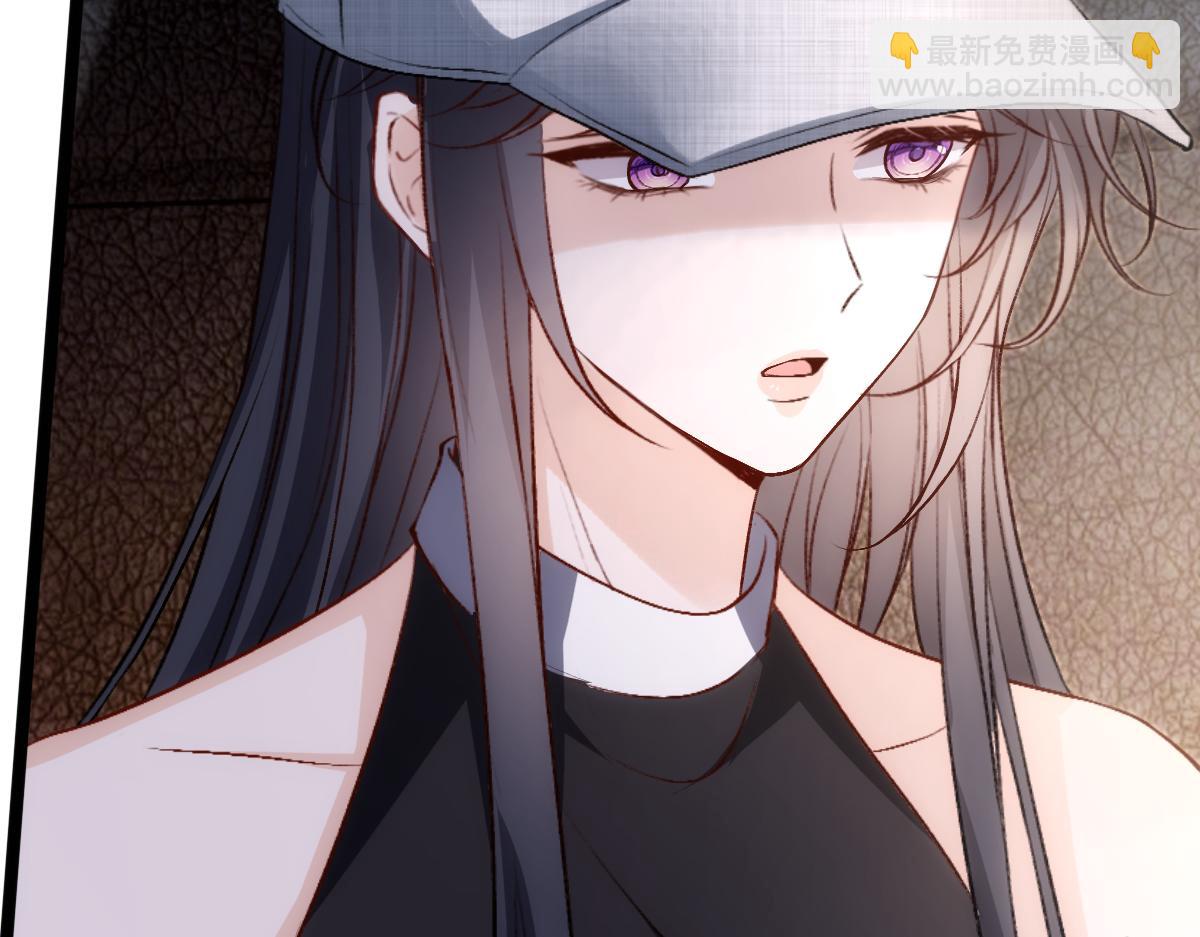 第138话  陆承洲失忆了？！(1/3)-第139话