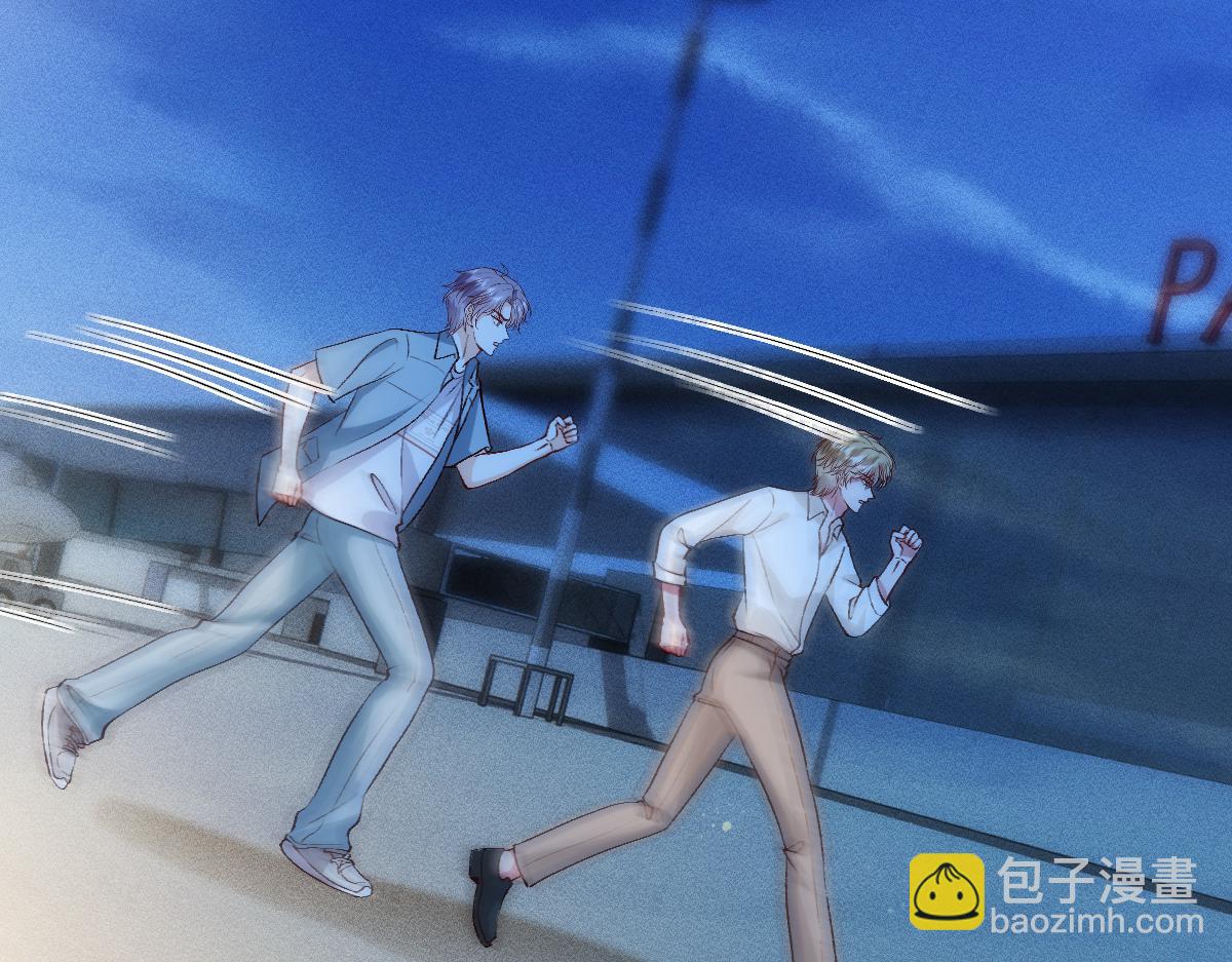 第138话  陆承洲失忆了？！(1/3)-第139话