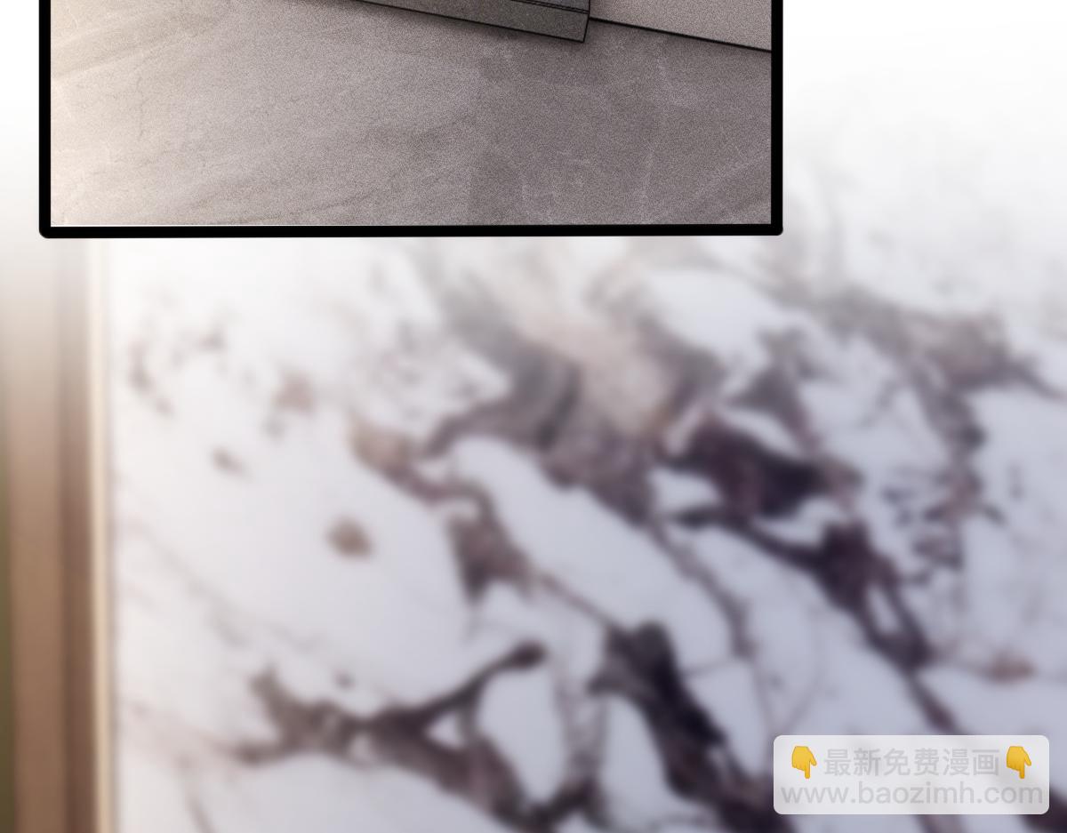 第138话  陆承洲失忆了？！(1/3)-第139话