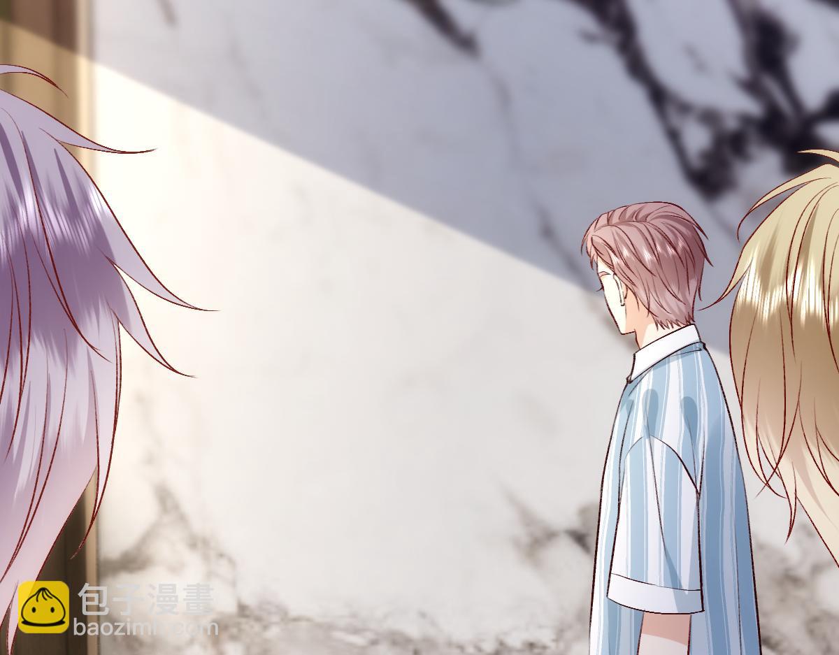 第138话  陆承洲失忆了？！(1/3)-第139话