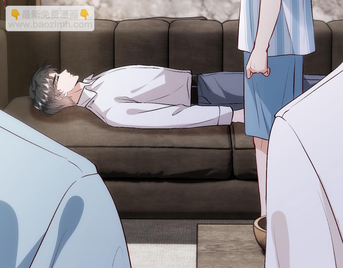 第138话  陆承洲失忆了？！(1/3)-第139话