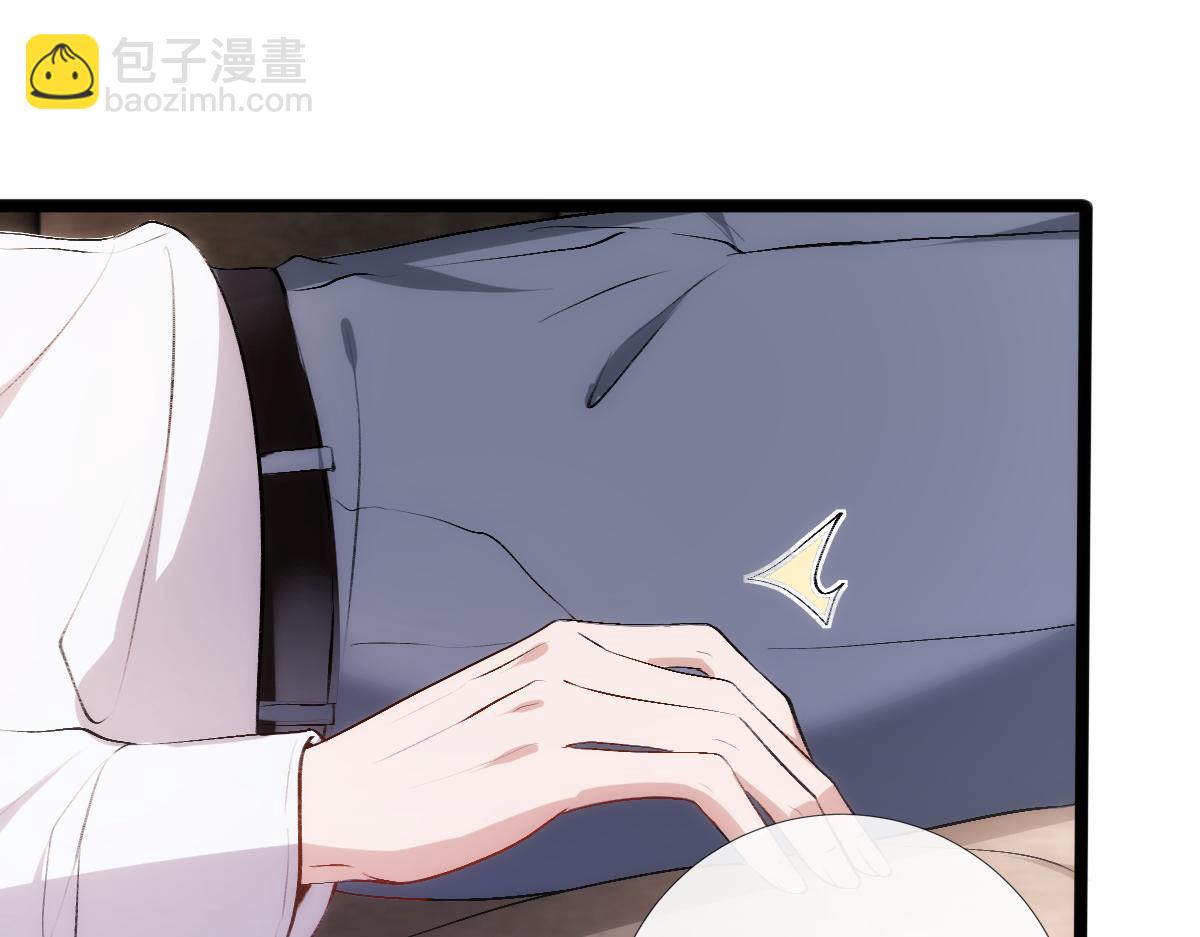 第138话  陆承洲失忆了？！(1/3)-第139话