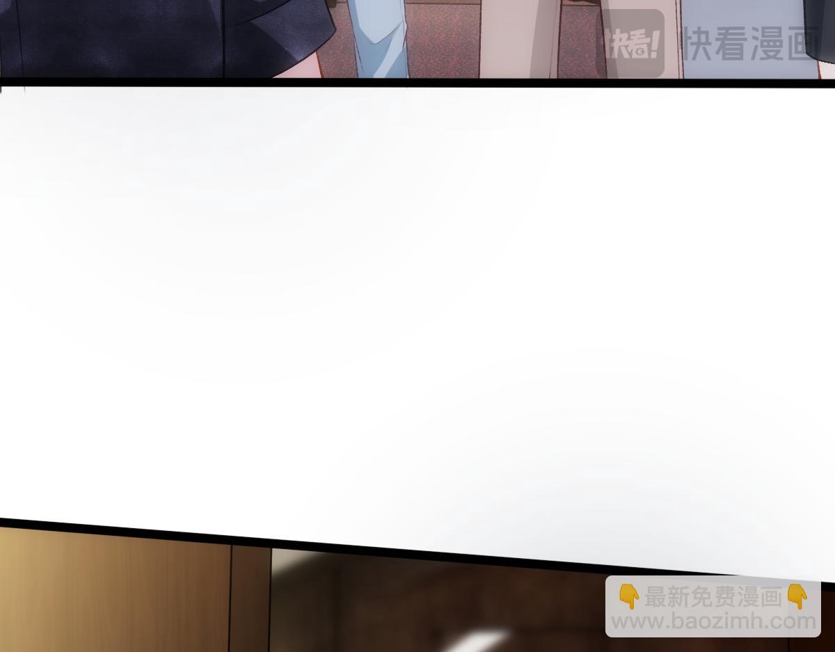 第138话  陆承洲失忆了？！(1/3)-第139话