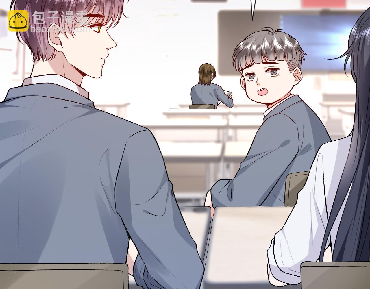 第15话 炀哥臣服的原因(1/2)-第15话