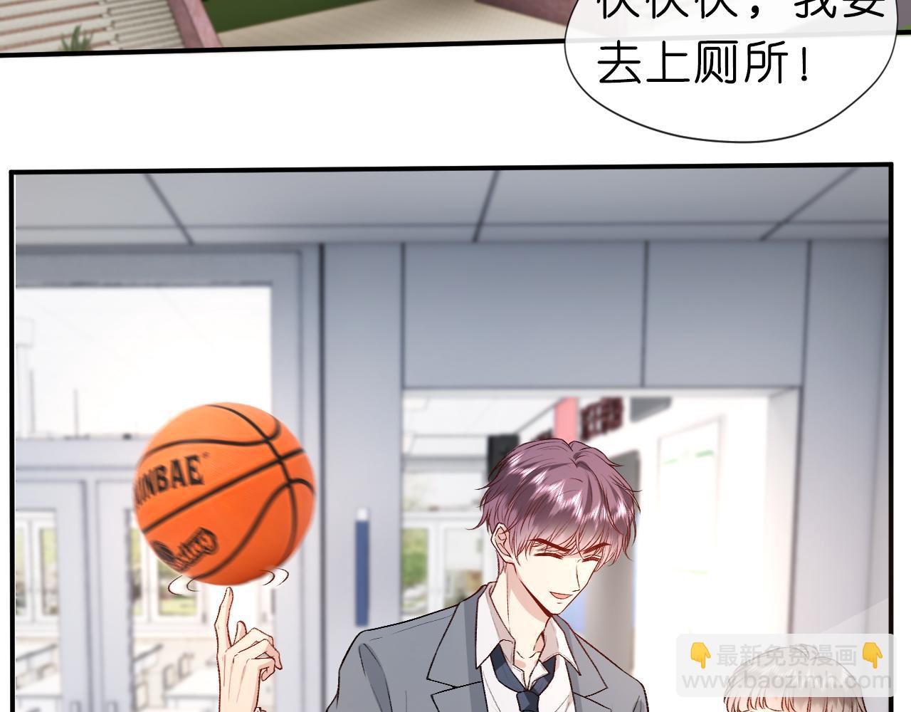 第15话 炀哥臣服的原因(1/2)-第15话