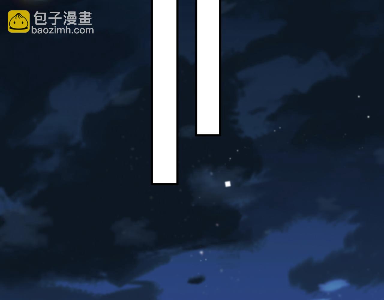 第15话 炀哥臣服的原因(1/2)-第15话