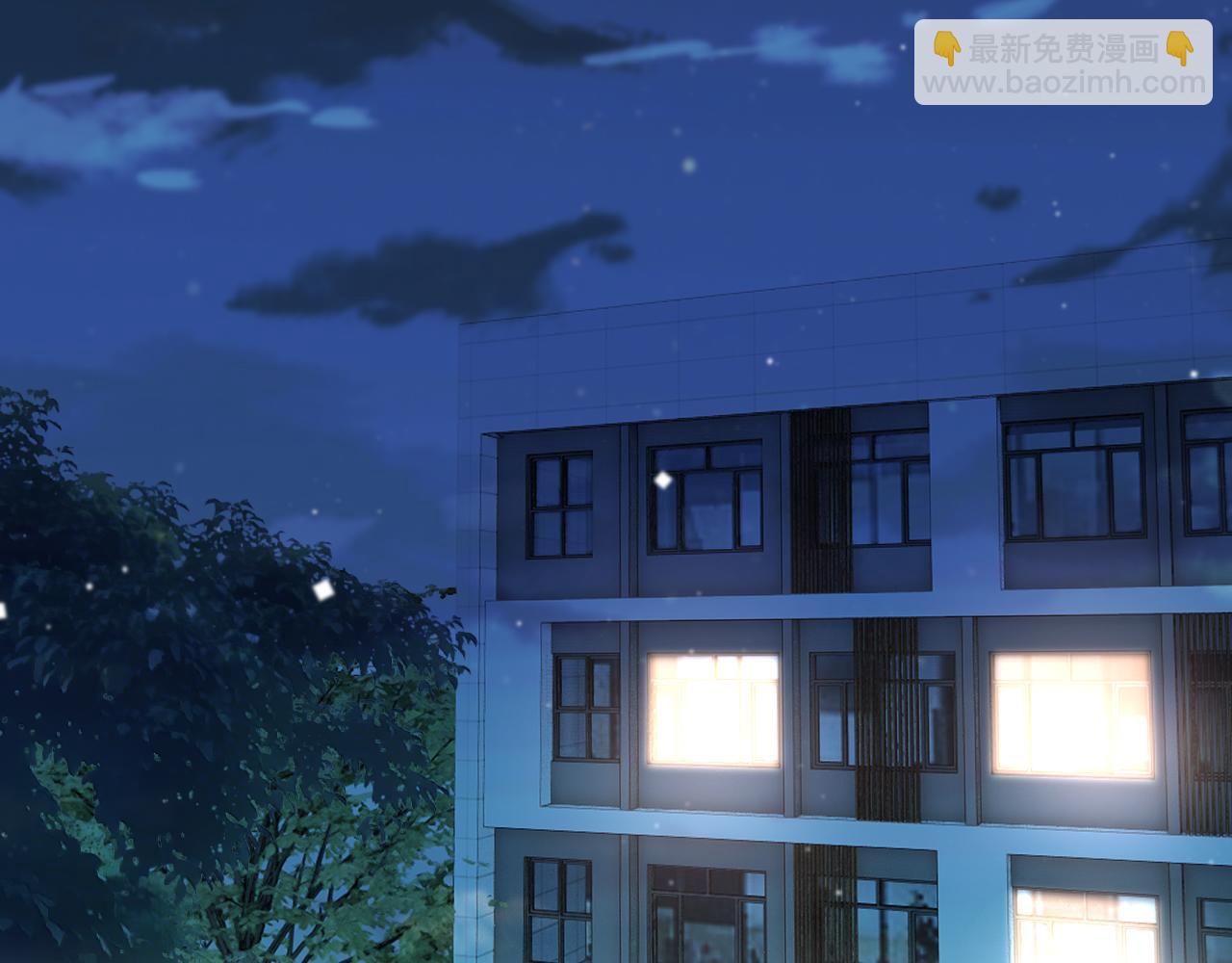 第15话 炀哥臣服的原因(1/2)-第15话