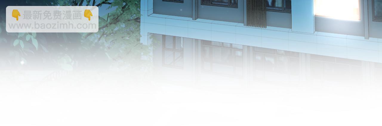 第15话 炀哥臣服的原因(1/2)-第15话