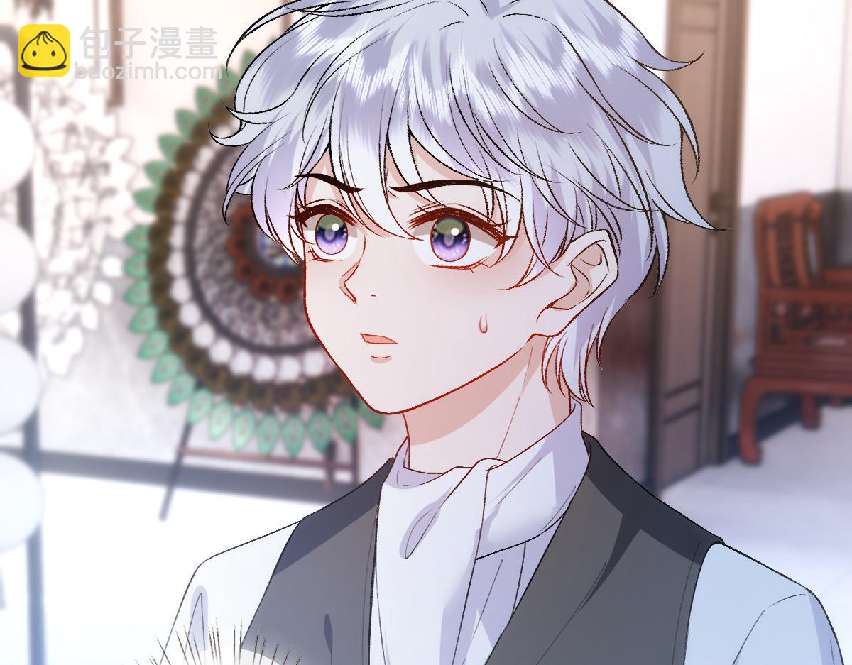 第141话  遗产分配(1/3)-第141话