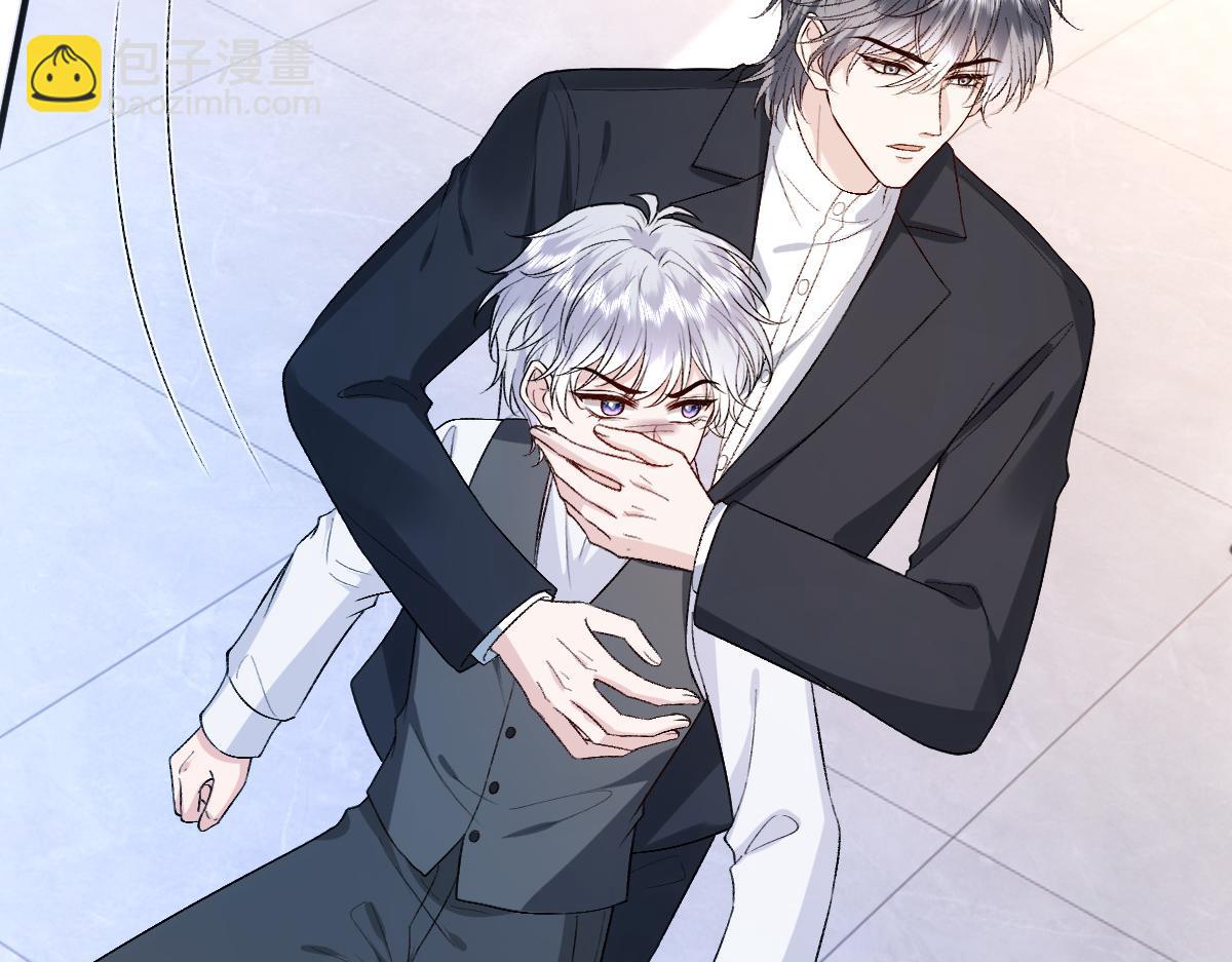 第141话  遗产分配(1/3)-第141话