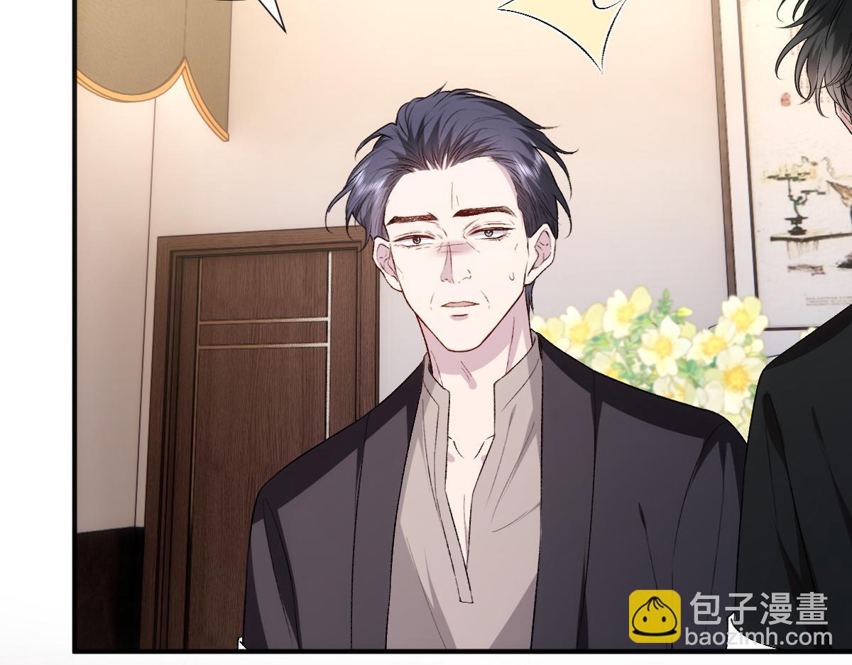 第141话  遗产分配(1/3)-第141话