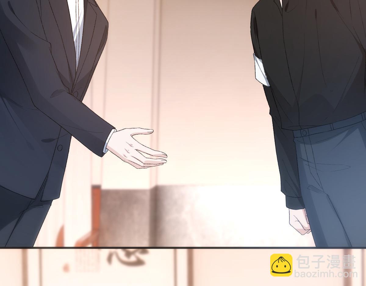 第141话  遗产分配(1/3)-第141话