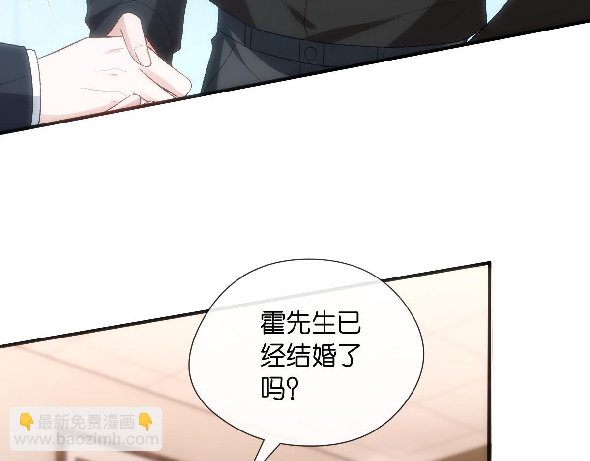 第141话  遗产分配(1/3)-第141话