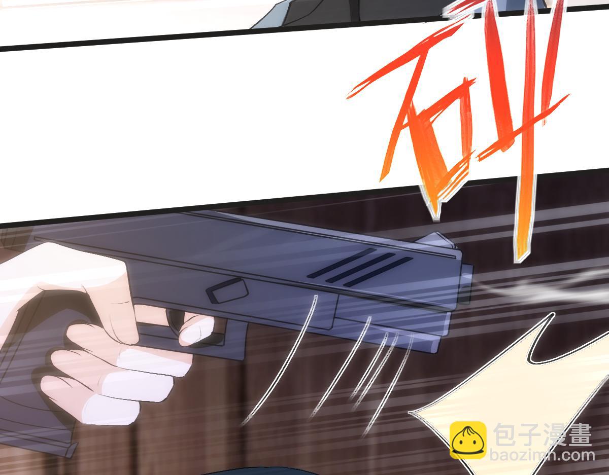 第140话  葬礼(1/3)-第177话