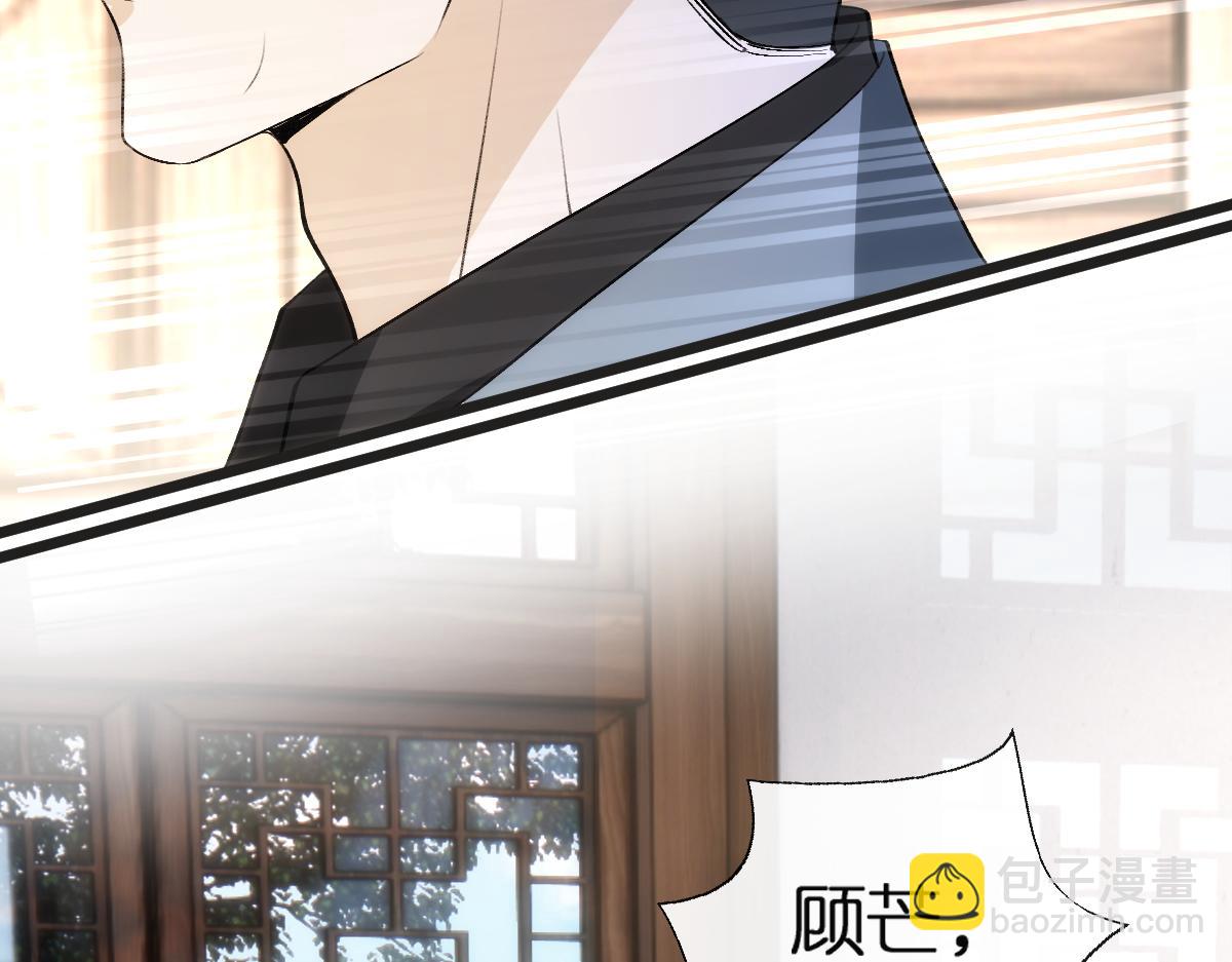 第140话  葬礼(1/3)-第177话