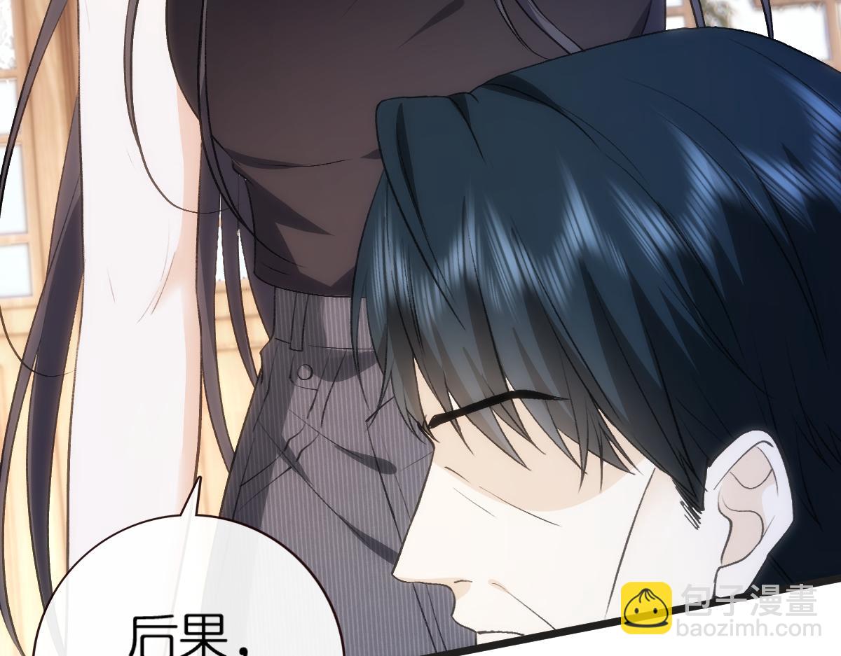 第140话  葬礼(1/3)-第177话