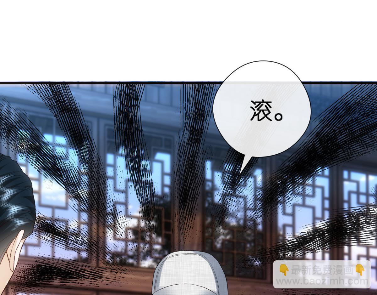 第140话  葬礼(1/3)-第177话