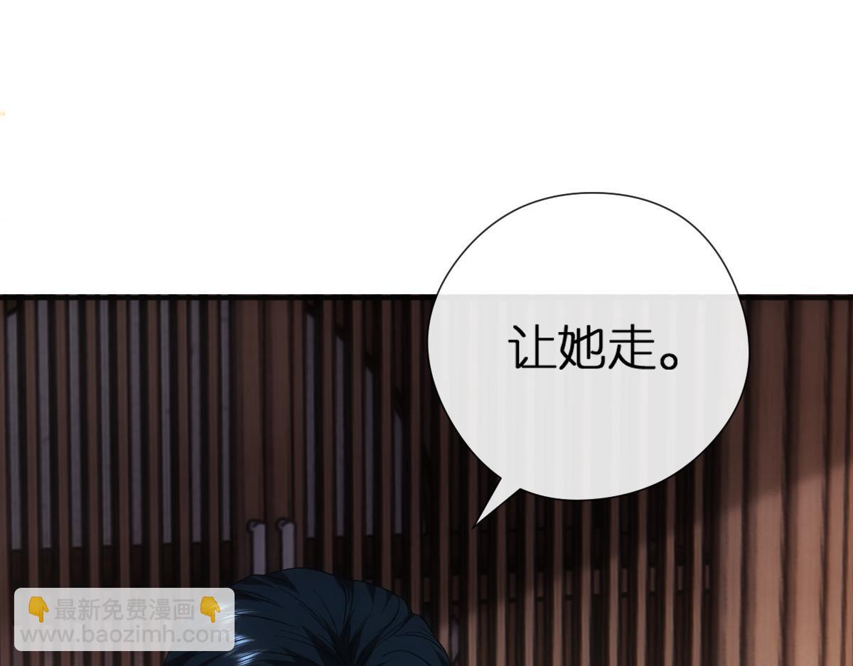 第140话  葬礼(1/3)-第177话