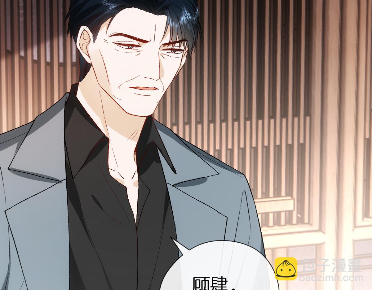 第140话  葬礼(1/3)-第177话