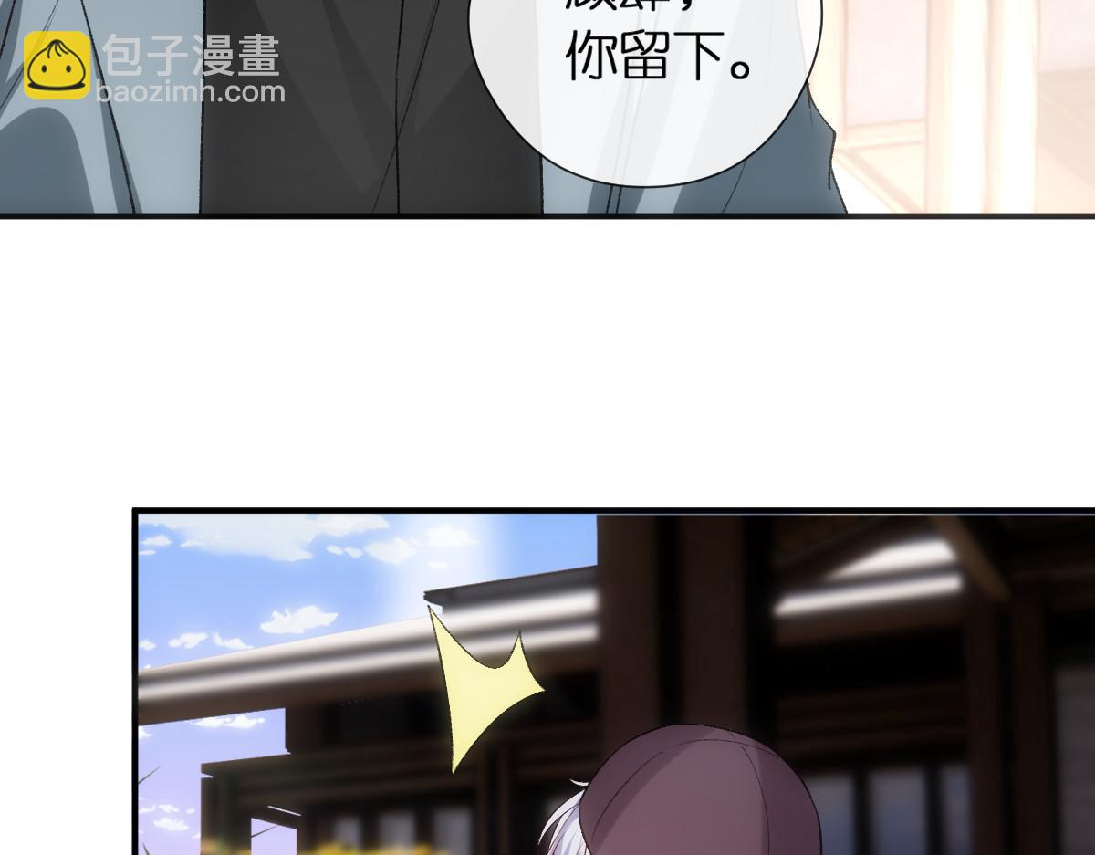 第140话  葬礼(1/3)-第177话