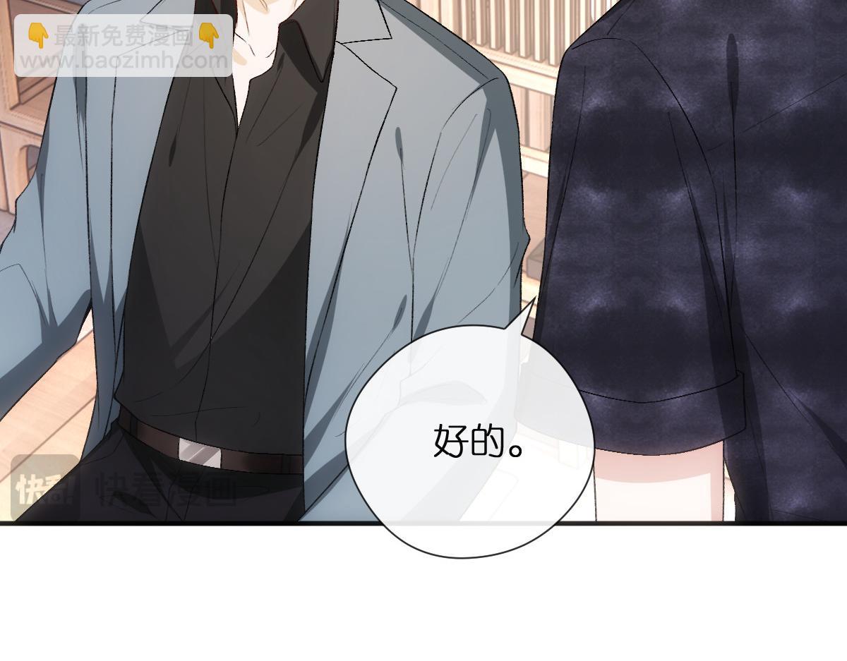 第140话  葬礼(1/3)-第177话