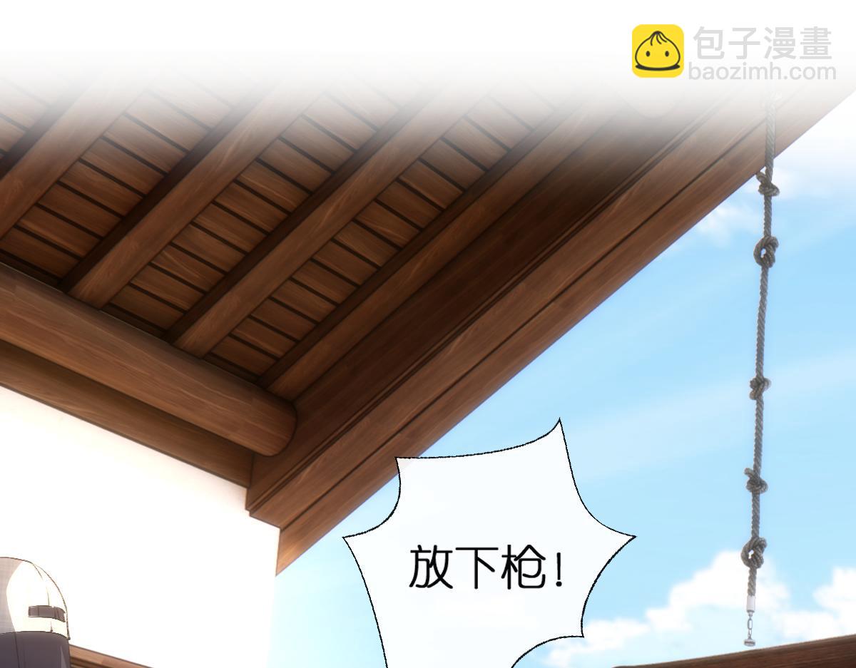 第140话  葬礼(1/3)-第177话