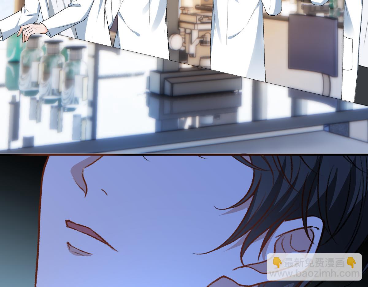 第143话  陆家是你背后的依靠(1/3)-第143话