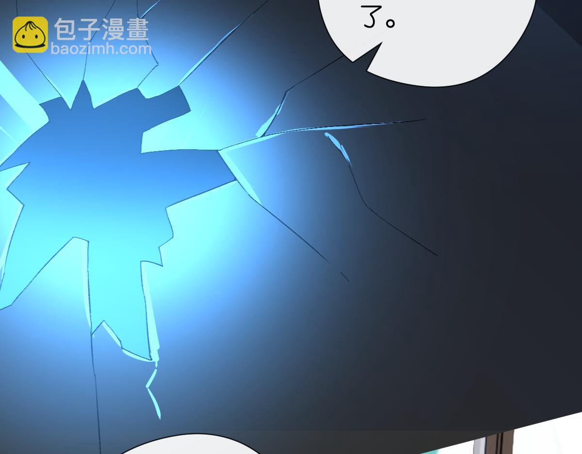 第143话  陆家是你背后的依靠(1/3)-第143话