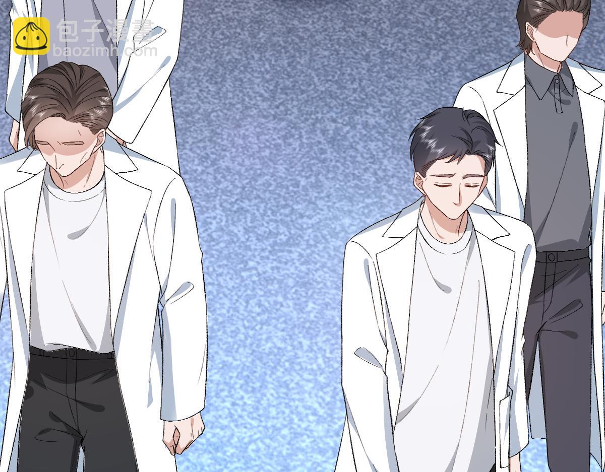 第143话  陆家是你背后的依靠(1/3)-第143话