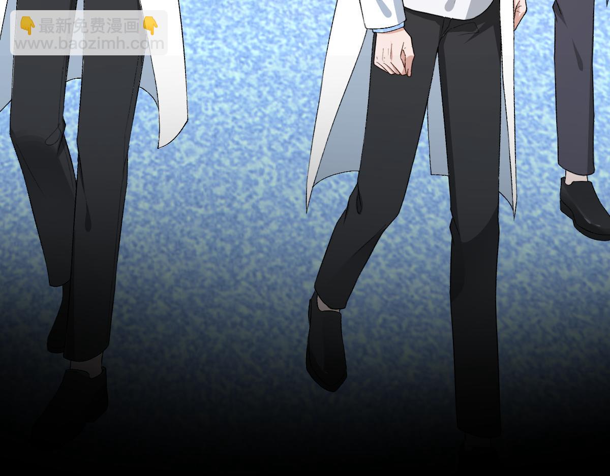 第143话  陆家是你背后的依靠(1/3)-第143话