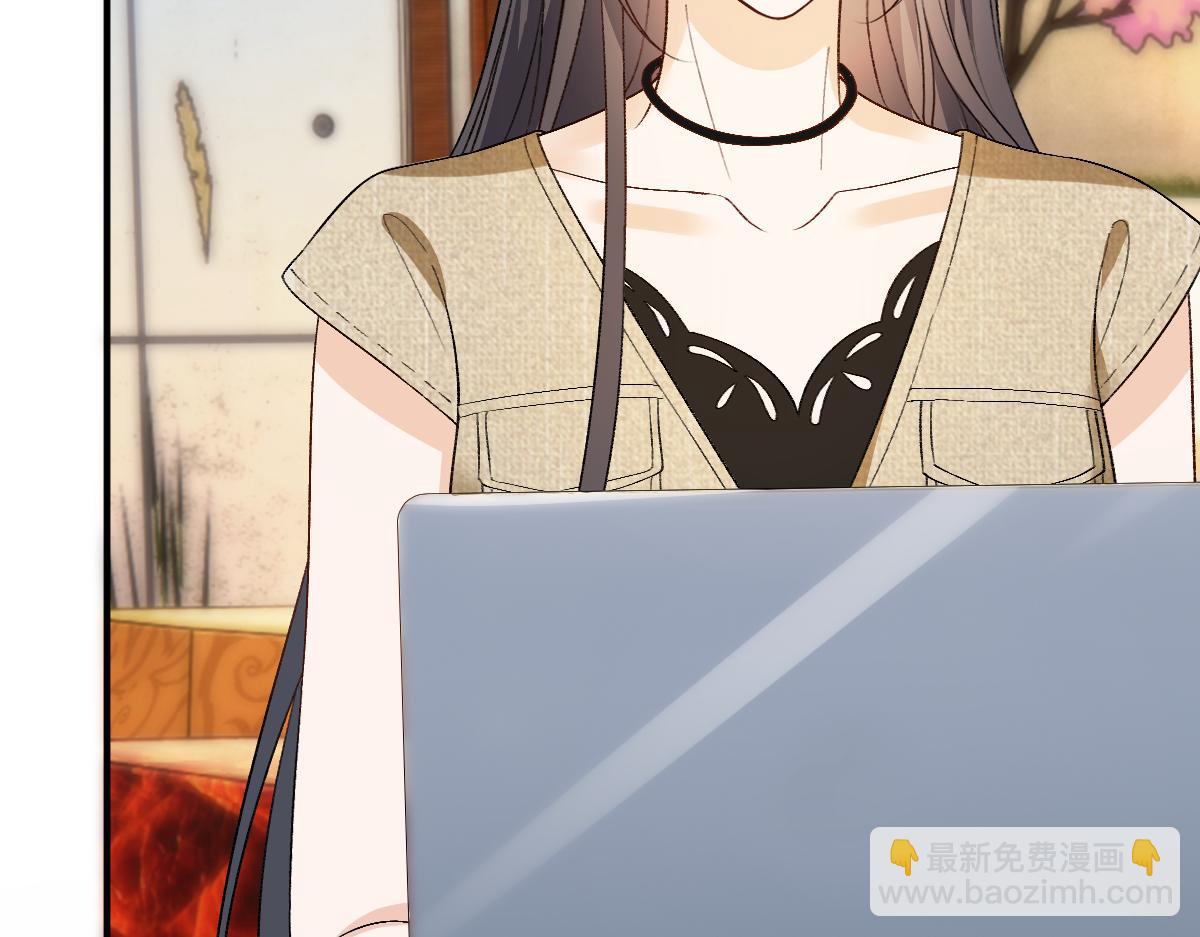 第143话  陆家是你背后的依靠(1/3)-第143话