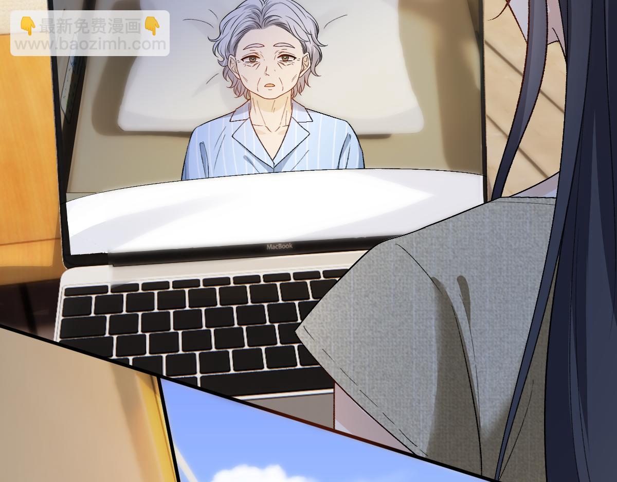 第143话  陆家是你背后的依靠(1/3)-第143话