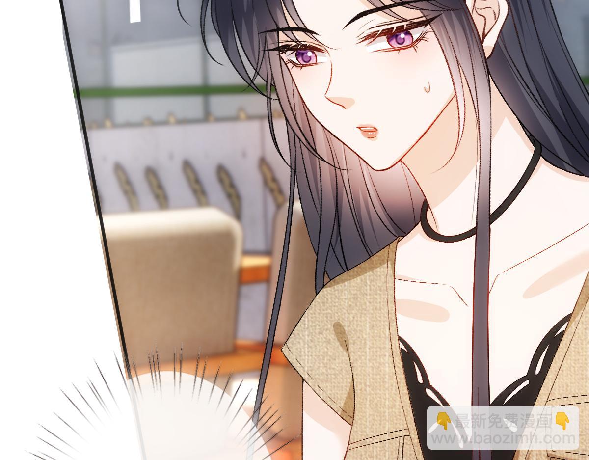 第143话  陆家是你背后的依靠(1/3)-第143话