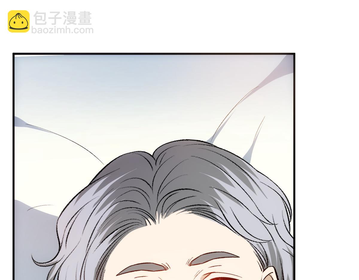 第143话  陆家是你背后的依靠(1/3)-第143话