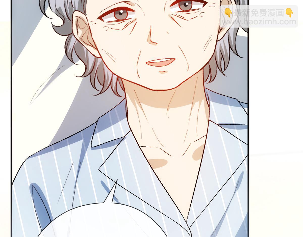 第143话  陆家是你背后的依靠(1/3)-第143话