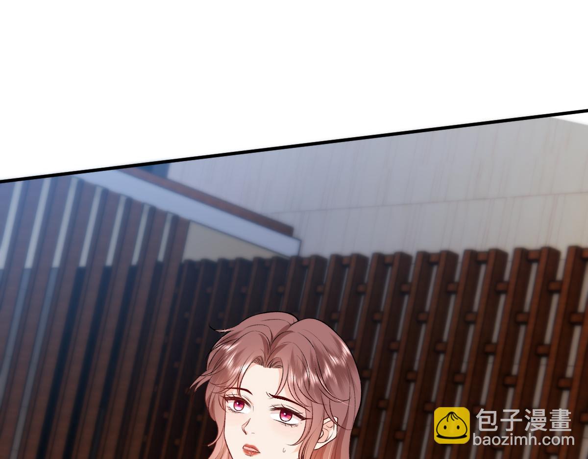 第143话  陆家是你背后的依靠(1/3)-第143话