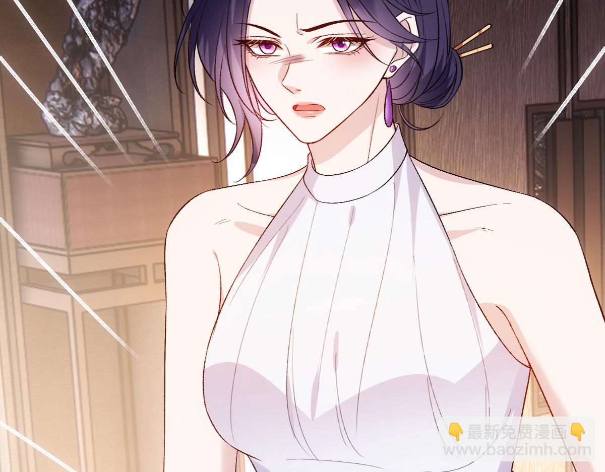 第145话  谈判(1/3)-第145话